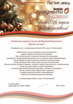 ������������ ��������� ��� ��� "���" �.�.�����, � ����� ����� � ���������� ���������!