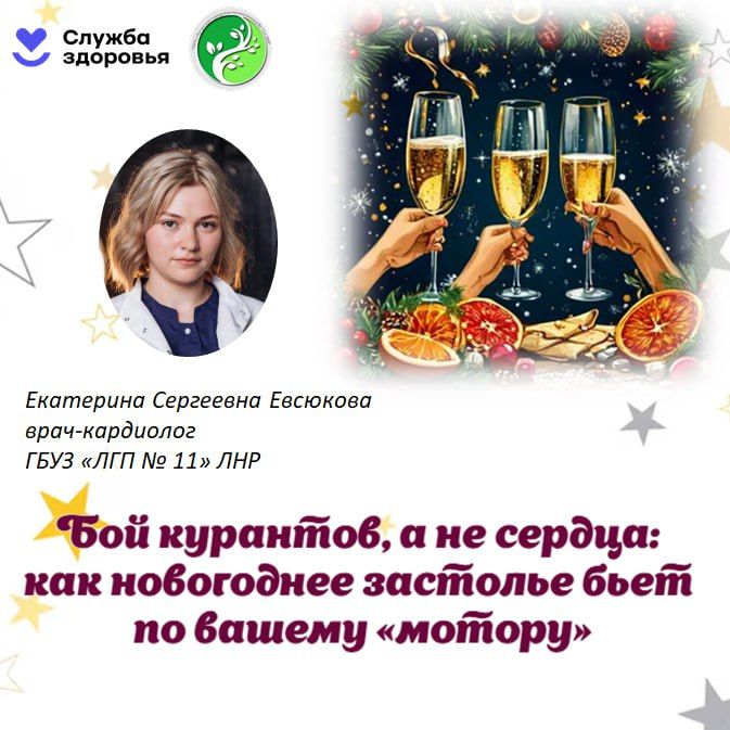 ������� ���� ���� "������������� ����" ��� ���������� ������� ��������� ������ ������� � ����������������� ���������� ����� "���� �������"