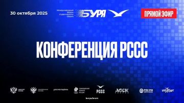 30 ������� 2025 ���� �� ����������� ���� ������ ����������� �������� ������ ���������� ��������� ���� �������� ����������� ���������� ������ ������� ����� ������������ ����������� � ������ ����������� �������� �������������...