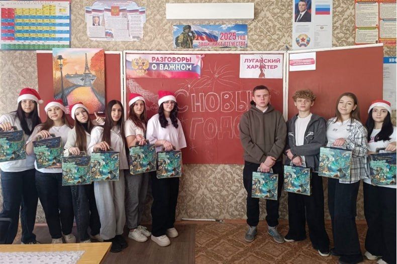 Новогодние подарки от Красноярского края вручены учащимся Медвежанской СШ Новогодние подарки от Красноярского края вручены учащимся Медвежанской СШ