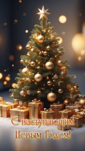 � ������ �����, ������ ����������� �������������� ������!