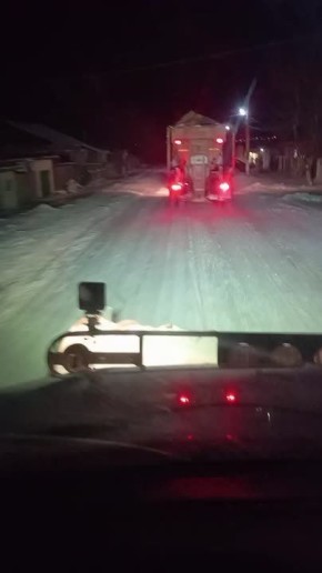 ���������� ��� "����" �� ������ ������� � ������������ ������ � ����������� ���