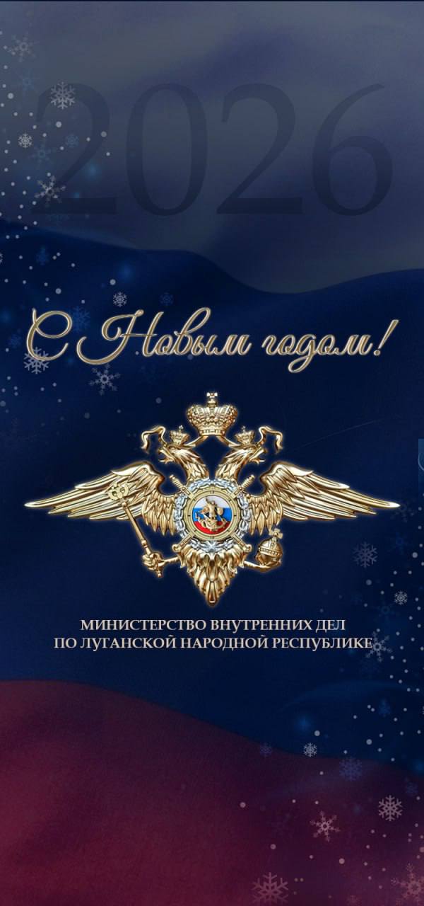 Поздравляем с наступающими праздниками! Поздравляем с наступающими праздниками!