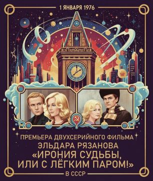 ������� � ��������: ����� � ����