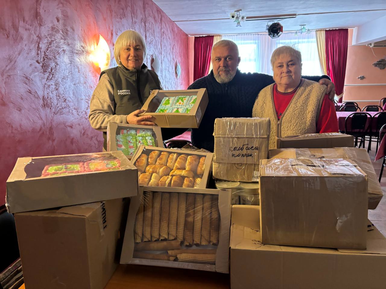 Славяносербское местное отделение «Единой России» благодарит за помощь аппарат Совета Славяносербского муниципального округа, коллективы яслей-садов «Рябинушка» и «Журавушка» поселков Родаково и Славяносербск, Зимогорьевской... Славяносербское местное отделение «Единой России» благодарит за помощь аппарат Совета Славяносербского муниципального округа, коллективы яслей-садов «Рябинушка» и «Журавушка» поселков Родаково и Славяносербск, Зимогорьевской...