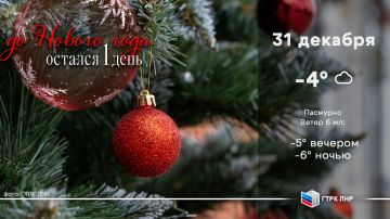 ������ ����, ��������� �������� ����������!