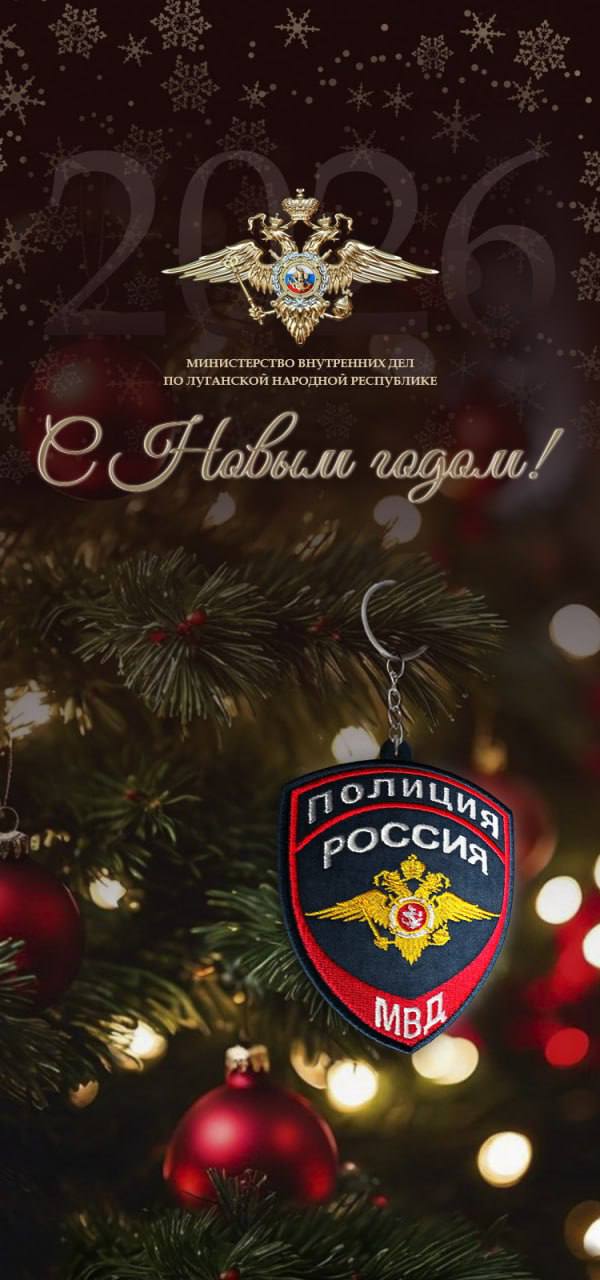 Поздравляем с наступающими праздниками!