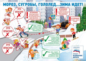 ������� � ���������� ��������� �����