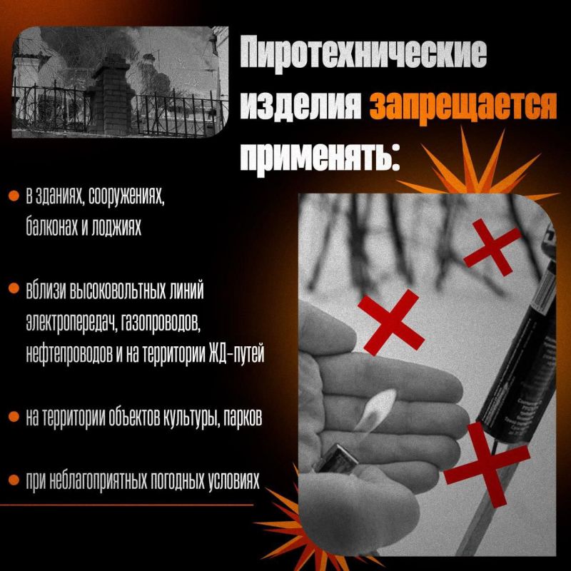 Юлия Кожухарь: Новый год — это волшебство Юлия Кожухарь: Новый год — это волшебство