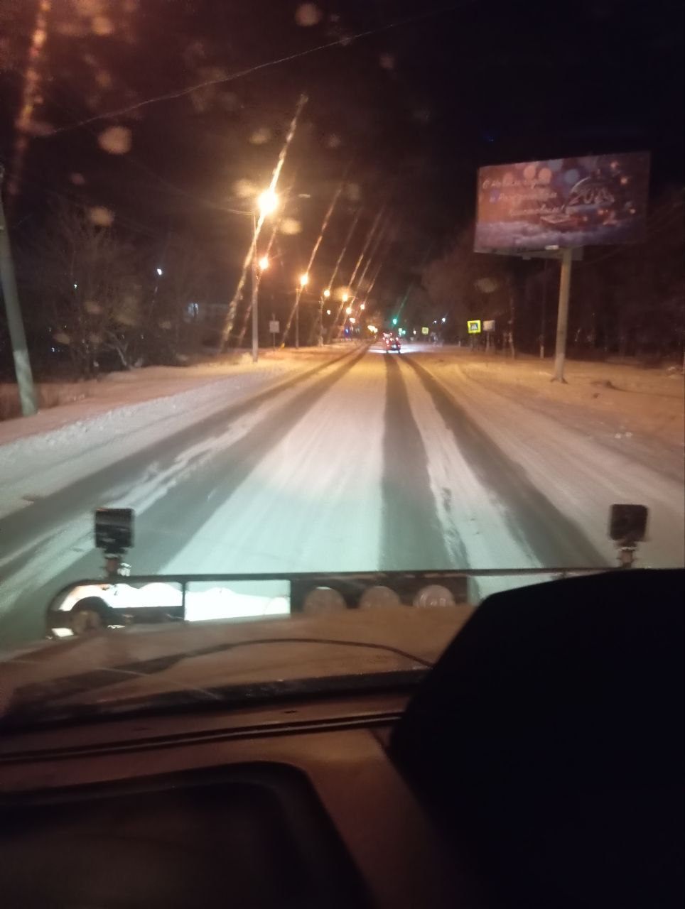 Сотрудники МУП "СКАТ" на страже чистоты и безопасности города в праздничные дни Сотрудники МУП "СКАТ" на страже чистоты и безопасности города в праздничные дни