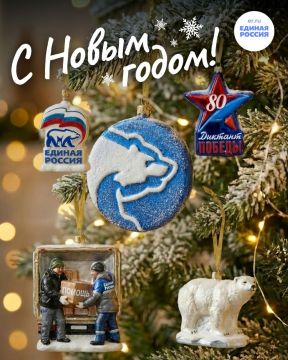 ����������� ��� � ����� �����!