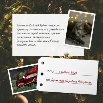 ������ ��� � ����� ���� ���� � ��������� ����� ������, � ������������ �������� � �����!