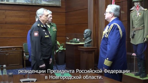 Маршрутная информация и контроллер украинского БПЛА, сбитого над Новгородской областью 29 декабря 2025 года во время атаки на резиденцию Президента РФ, переданы представителю аппарата военного атташе при посольстве США в...