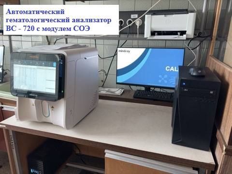 ��������� ����� ������ � ������� �������� ����� ����