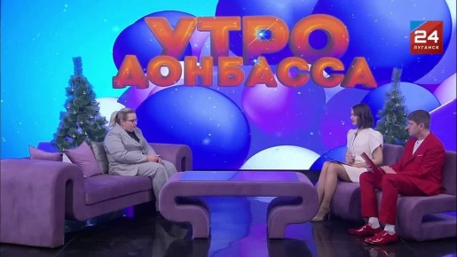 В гостях программы «Утро Донбасса» — Марина Лаго, ассистент кафедры технологии молока и молокопродуктов, заместитель декана факультета пищевых технологий ЛГАУ