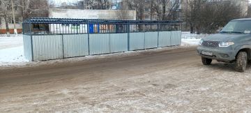 ����� ������� �� ������������ ��������� � ����������� ��� ����������� �������������