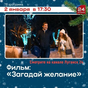 �� ���������� �������� 24� � �/� �������� �������