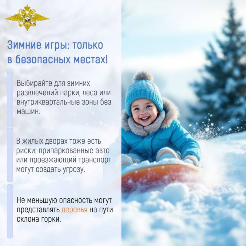 ����� ���������� ������� � �������� ������������, ����� ������� ���� � ����� ������� �� �����