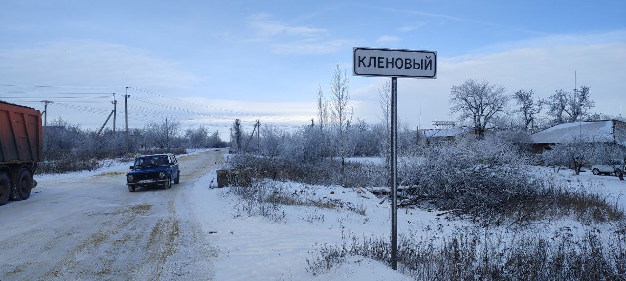 Андрей Рубанцов: МУП "ЖЭК" города Ровеньки неустанно трудится в поселках городского округа Андрей Рубанцов: МУП "ЖЭК" города Ровеньки неустанно трудится в поселках городского округа