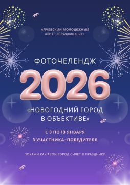 ��������� ����� ������������ ��������� �����������!