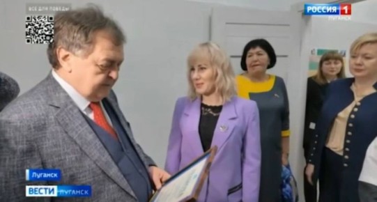 Инна Швенк: Настоящий волшебник!. В преддверии нового 2026 года Российский Детский Фонд оказал неоценимую помощь образовательным учреждениям Луганской Народной Республики