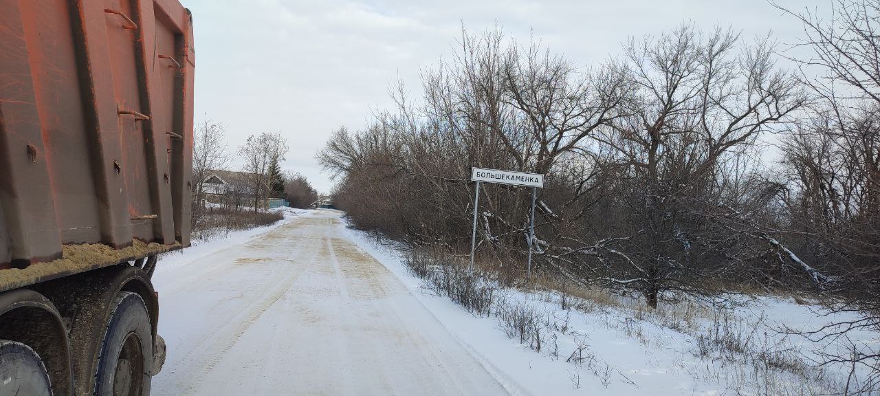 Андрей Рубанцов: МУП "ЖЭК" города Ровеньки неустанно трудится в поселках городского округа Андрей Рубанцов: МУП "ЖЭК" города Ровеньки неустанно трудится в поселках городского округа