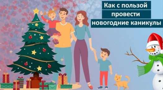 ������������ ��� ��������� ������ � ���������� ���������