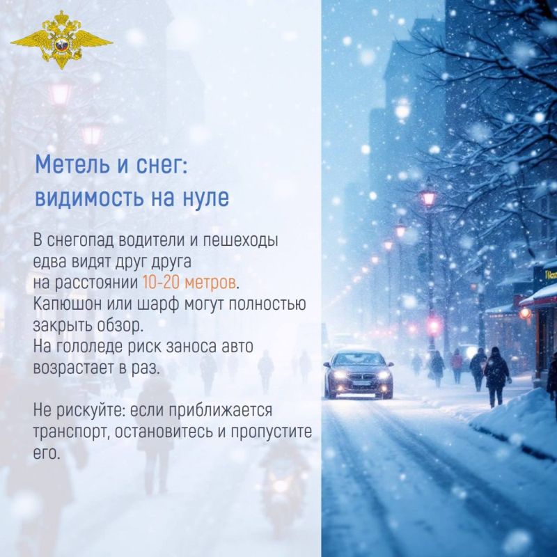 ����� ���������� ������� � �������� ������������, ����� ������� ���� � ����� ������� �� �����