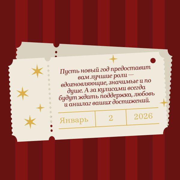 ������ ��������� ������� �� ����� ����� ����� � �����, ������� ������ � ���� ������ � ������!