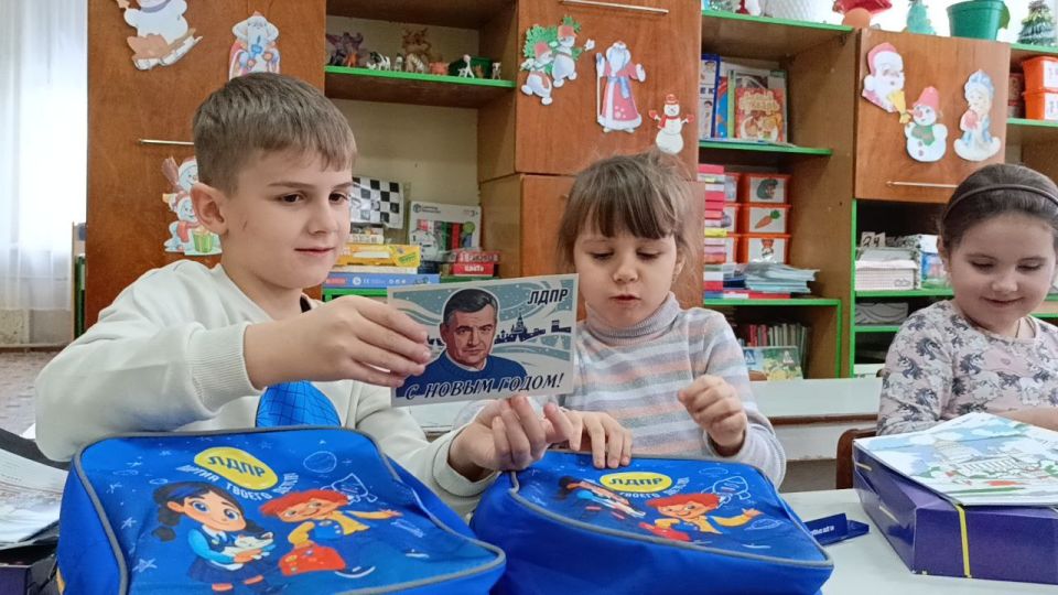 Праздник к нам приходит! Искренние улыбки победителей творческого конкурса «НОВЫЙ ГОД С ЛДПР» Праздник к нам приходит! Искренние улыбки победителей творческого конкурса «НОВЫЙ ГОД С ЛДПР»