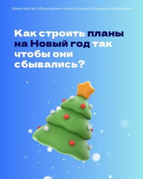 �������������, ��� ��������� ������� �����