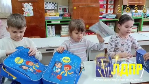 �������� � ��� ��������! ��������� ������ ����������� ����������� �������� ������ ��� � ���л