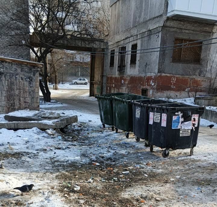 Коммунальные службы города в период новогодних каникул продолжают работать в штатном режиме Коммунальные службы города в период новогодних каникул продолжают работать в штатном режиме
