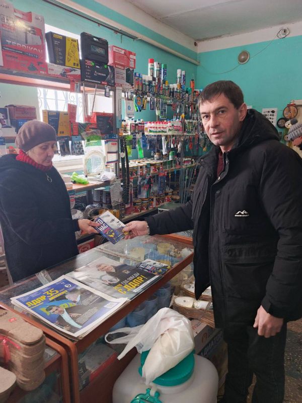 НОВОГОДНЕЕ ПОЗДРАВЛЕНИЕ И ПОДАРКИ ОТ ЛДПР НОВОГОДНЕЕ ПОЗДРАВЛЕНИЕ И ПОДАРКИ ОТ ЛДПР