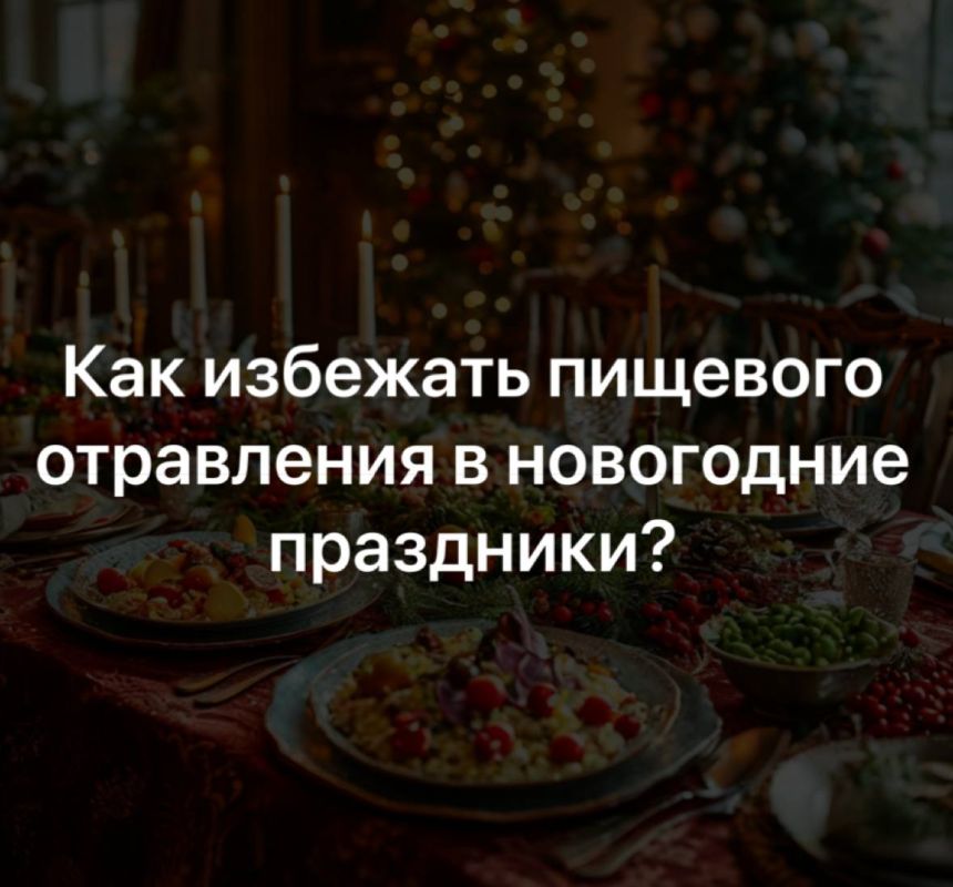 ����� 2025 ���� � ������ � ������ ������� � ������������ ���� ���