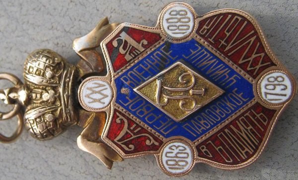 3 января. 1794. В Петербурге подписана декларация России и Австрии о «третьем разделе» Польши 3 января. 1794. В Петербурге подписана декларация России и Австрии о «третьем разделе» Польши