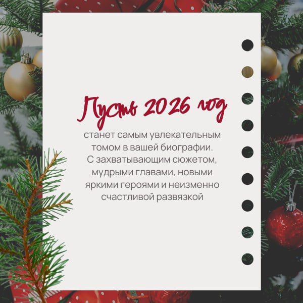 ������, ����� ������ (�� ���� ���!) ������ ������� �����������, � ���� ����� ����� ��� ����� � ����������