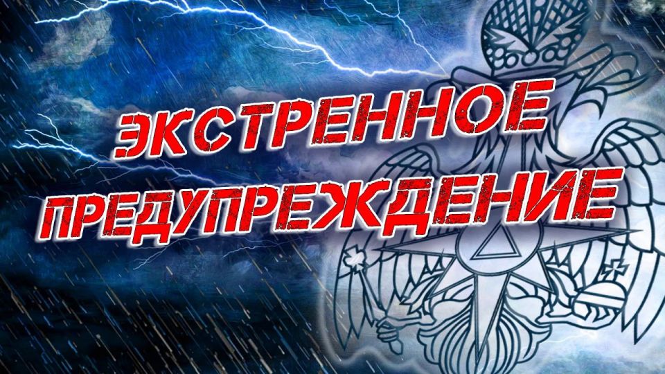 Внимание! Уважаемые водители! Внимание! Уважаемые водители!