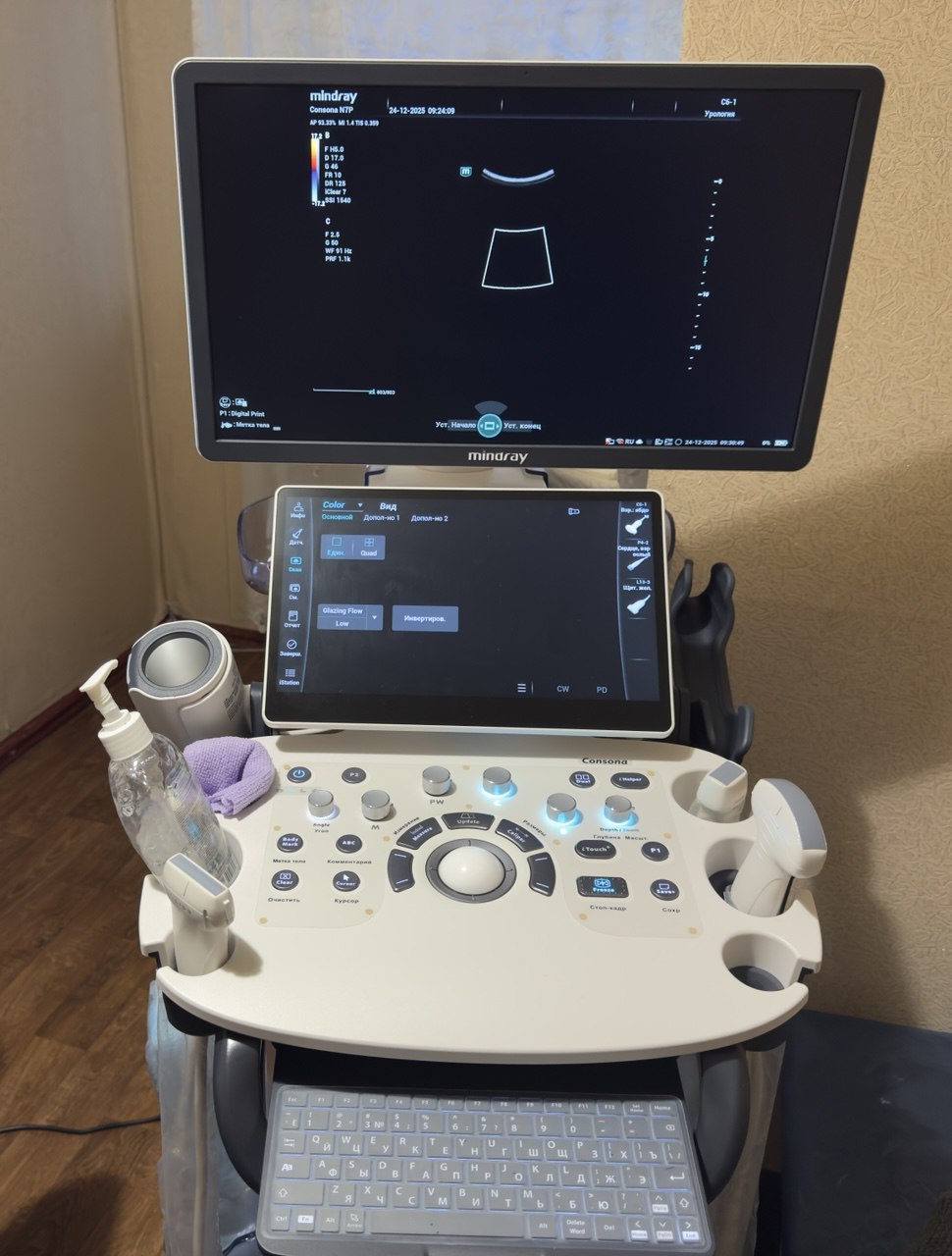 Итоги 2025 года в цифрах и фактах подвели в Свердловской ЦГМБ ЛНР Итоги 2025 года в цифрах и фактах подвели в Свердловской ЦГМБ ЛНР