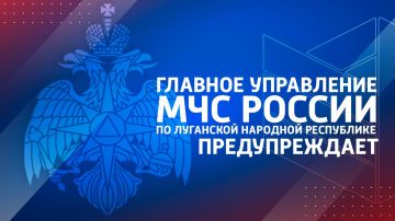 Мокрый снег, гололед, туман и сильный ветер ожидаются в Республике во второй половине дня 3 января и ночью 4 января