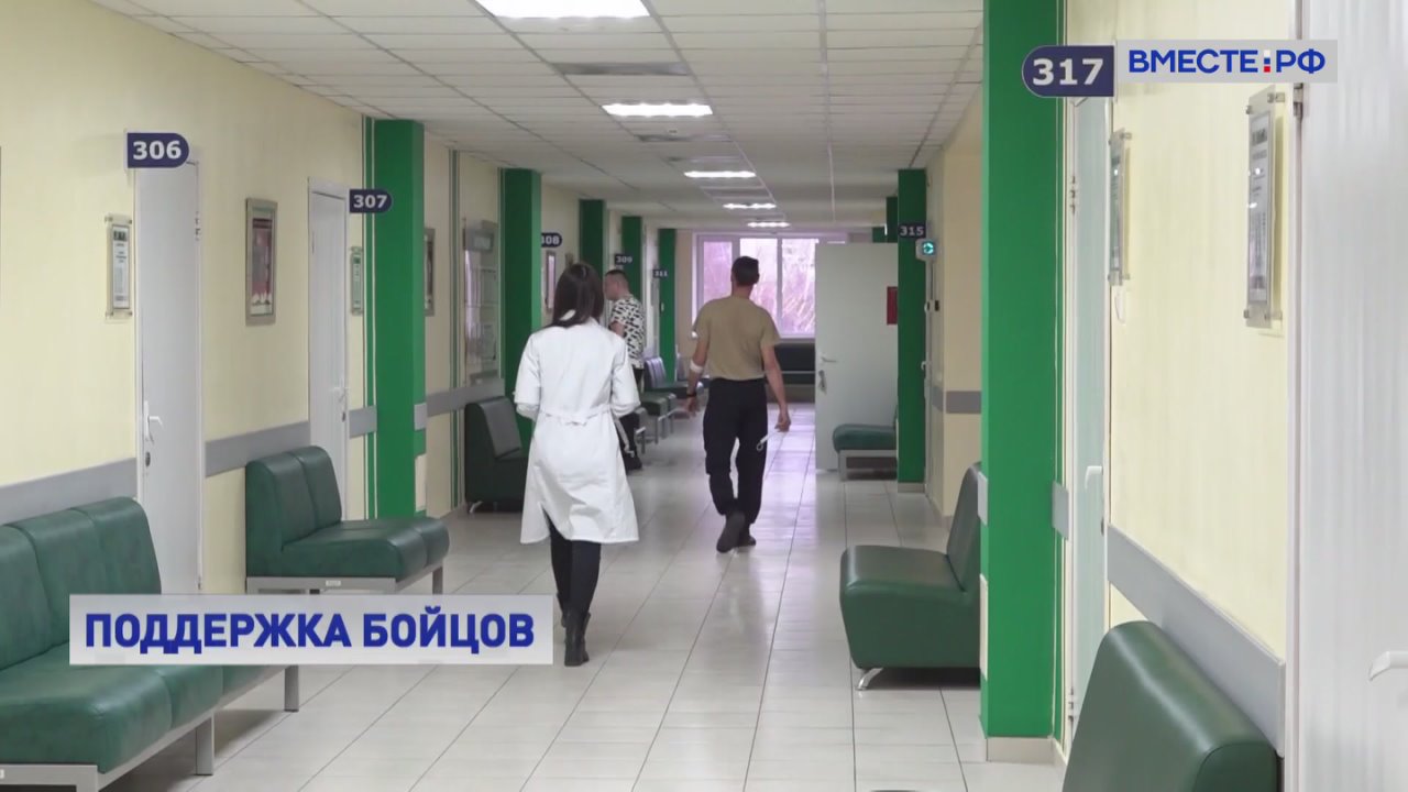 Дарья Лантратова: С этого года военнослужащие получили право на бесплатный проезд к месту прохождения военно-врачебной комиссии и обратно