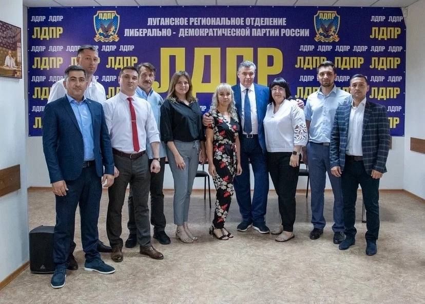 Сегодня свой День рождения отмечает Председатель ЛДПР Леонид Эдуардович Слуцкий Сегодня свой День рождения отмечает Председатель ЛДПР Леонид Эдуардович Слуцкий