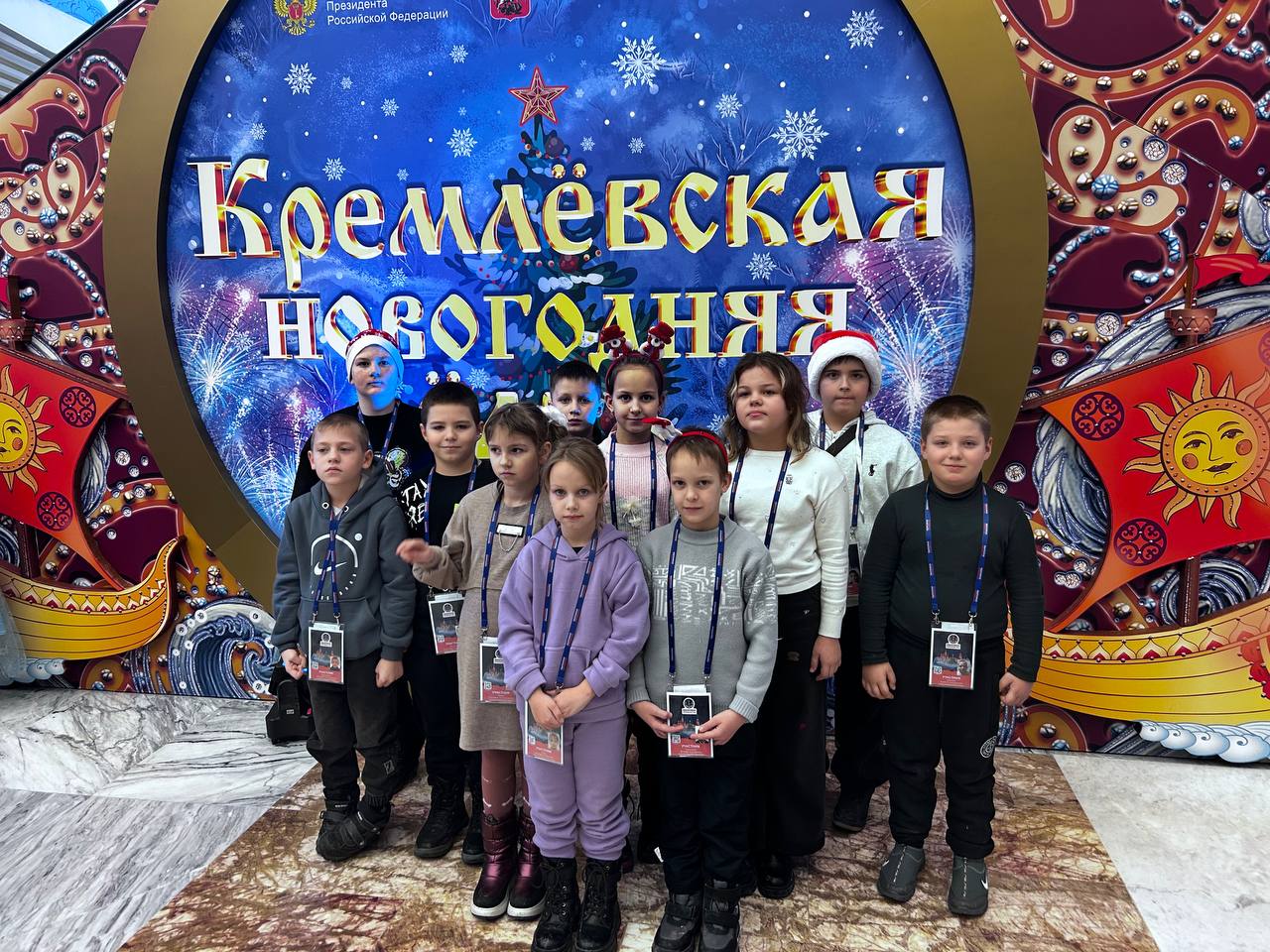 Навстречу чудесам: более 80 детей героев из ЛНР посетили главные ёлки страны в Москве Навстречу чудесам: более 80 детей героев из ЛНР посетили главные ёлки страны в Москве