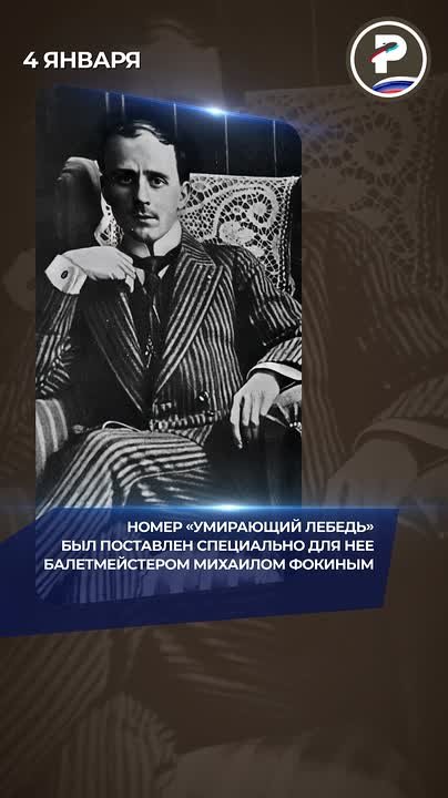 Первый искусственный спутник Земли сгорел в плотных слоях атмосферы