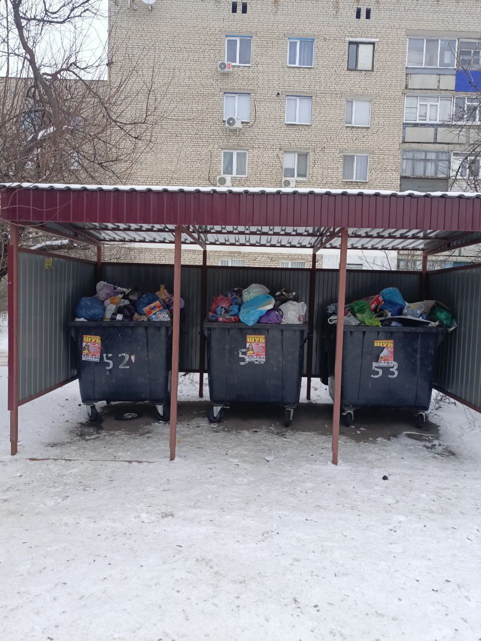 МУП «СКАТ» обеспечивает чистоту в Ровеньках в праздничные дни! МУП «СКАТ» обеспечивает чистоту в Ровеньках в праздничные дни!