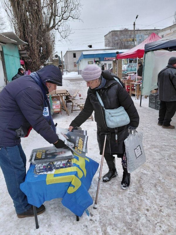 С Новым годом — вместе с ЛДПР! С Новым годом — вместе с ЛДПР!