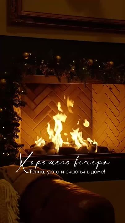 Доброй и мирной ночи, жители Новоайдарского округа!