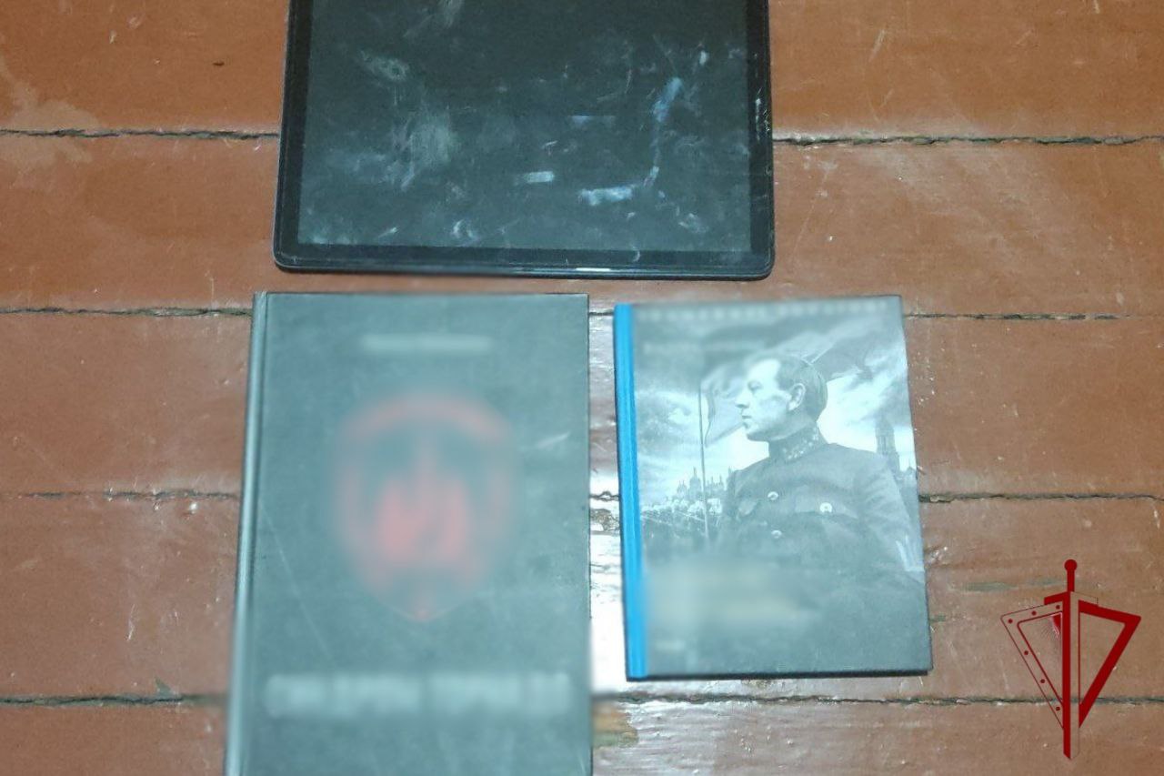 Росгвардейцы обнаружили литературу экстремистского содержания в ЛНР