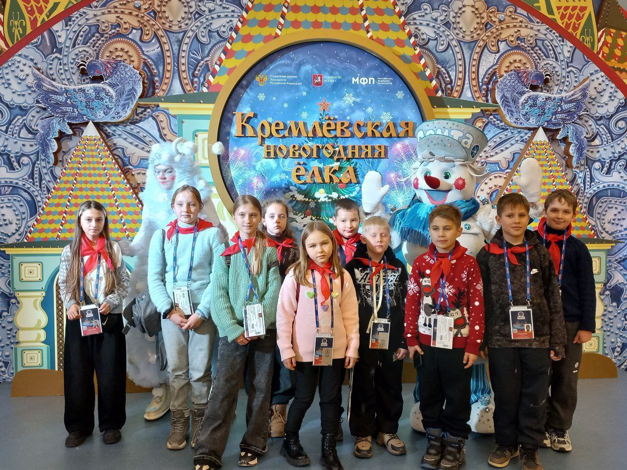 Навстречу чудесам: более 80 детей героев из ЛНР посетили главные ёлки страны в Москве Навстречу чудесам: более 80 детей героев из ЛНР посетили главные ёлки страны в Москве