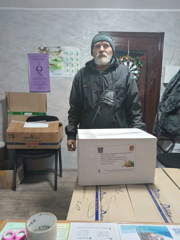 Иван Санаев: В преддверии нового года в очередной раз в Краснодоне встречал гуманитарный груз от Ростовской области, собранный по инициативе депутата Государственной Думы Российской Федерации, члена фракции «Единая Россия»... Иван Санаев: В преддверии нового года в очередной раз в Краснодоне встречал гуманитарный груз от Ростовской области, собранный по инициативе депутата Государственной Думы Российской Федерации, члена фракции «Единая Россия»...